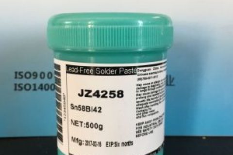 無鉛免洗低溫錫膏JZ-4258D