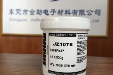 有鉛免清洗焊錫膏JZ-107E