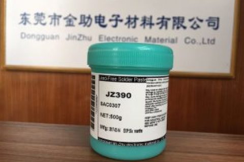 無鉛免洗錫膏JZ-390